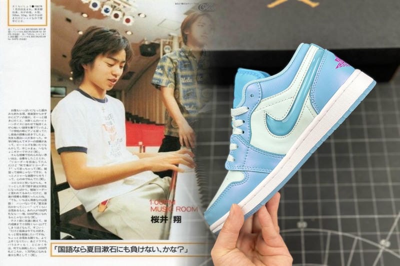 エア ジョーダン 1の定価はいくらですか？