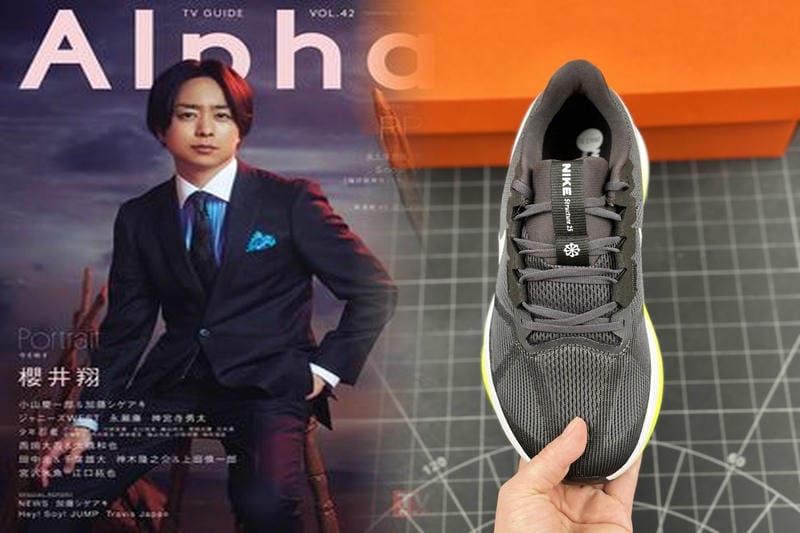 air jordan 1 top3 偽物