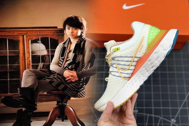 ナイキ スニーカー 幅