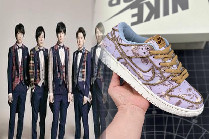 ナイキ 柄 スニーカー