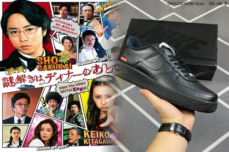 ナイキ スニーカー 駅伝