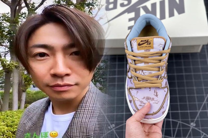 スポーツ バンド ナイキ