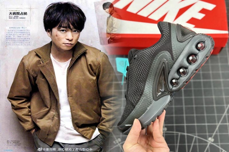 ナイキ スニーカー 格安