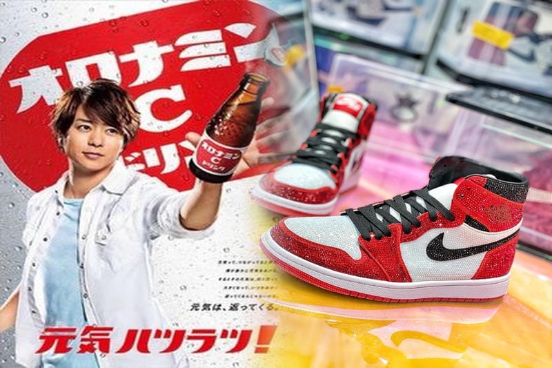エアジョーダン1は何年に発売されましたか？
