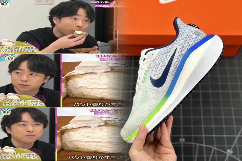 エアマックス95エッセンシャルの発売日はいつですか？