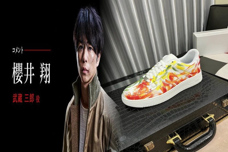 エアジョーダン7の発売日はいつですか？