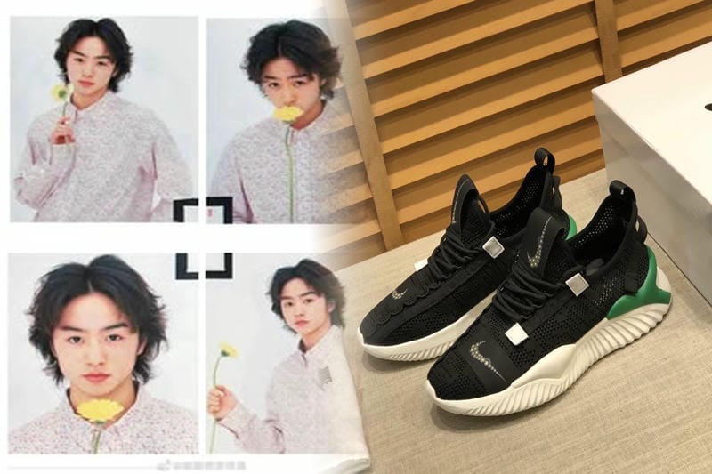 エアマックス90SEとは何ですか？