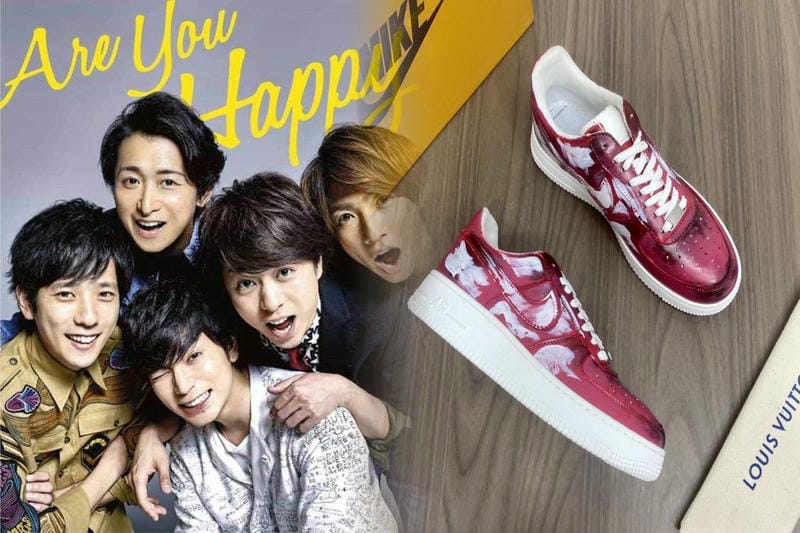 ペガサス プラスの定価はいくらですか？