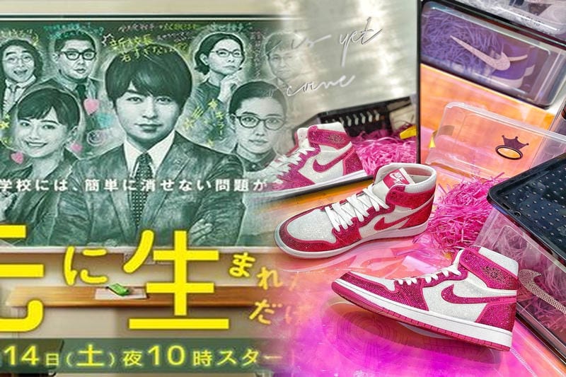 ジョーダン35の発売日はいつですか？
