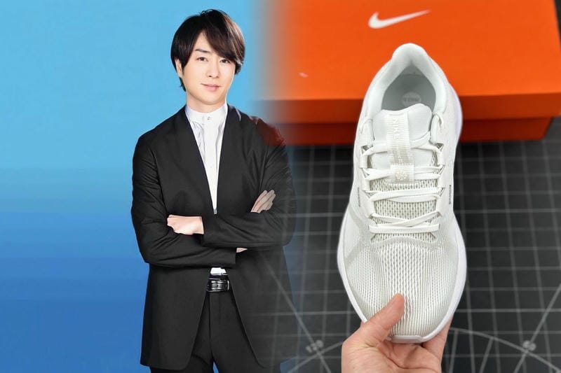 エア ジョーダン 1の価格は？