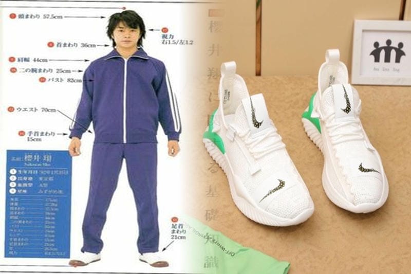 【2026年最新】エアマックス270発売日はいつ？速報＆徹底解説！人気モデル・購入戦略・手入れまで完全ガイド