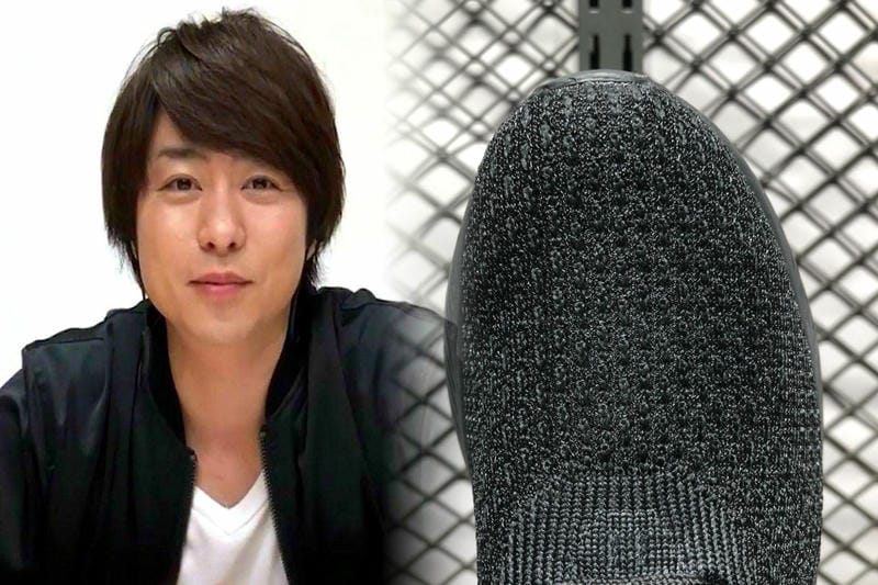 エアマックスエクシーのヒールの高さは？