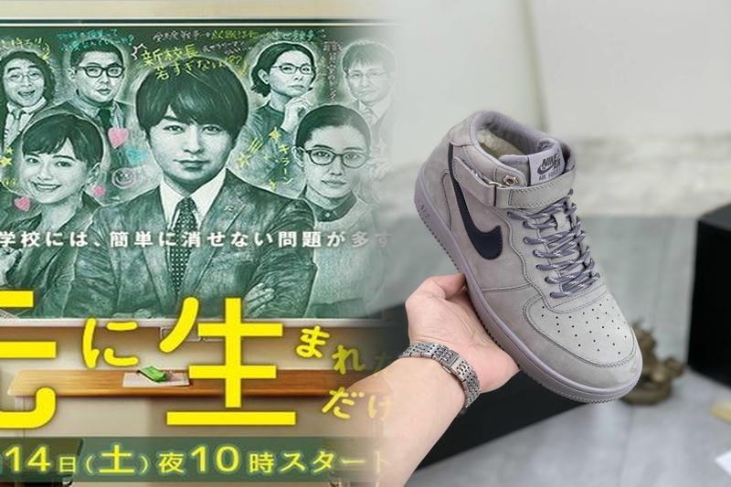 エアフォースワン厚底スニーカーは何cm？2026年最新モデル徹底解説！賢い選び方＆失敗しない購入ガイド