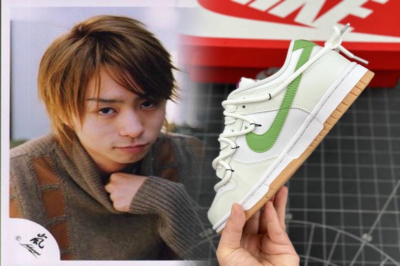 ジョーダンの最高価格はいくらですか？