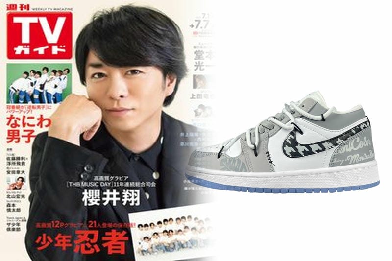 【2026年最新】ジョーダン1レアエアとは？基礎概念から価値・入手・保管術まで徹底解説！