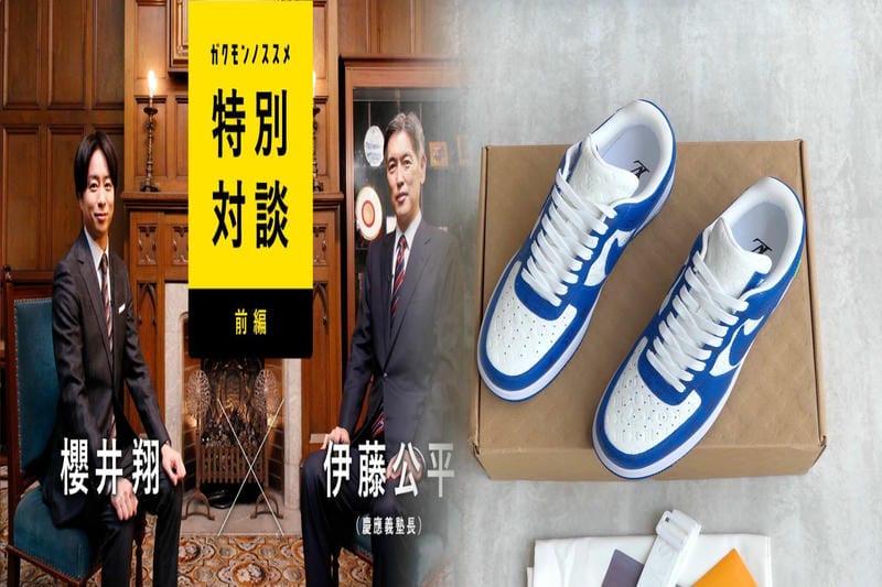 エアマックスInrlkライトの重さは？