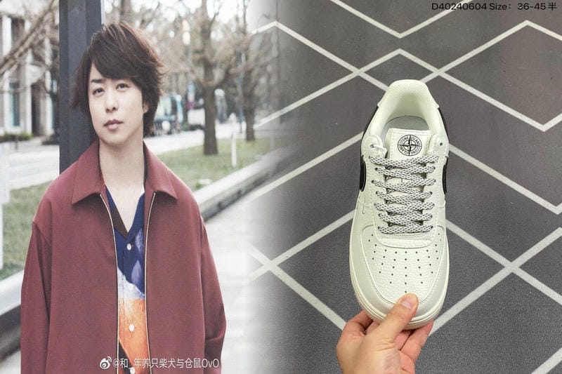 SB DUNKとは何ですか？