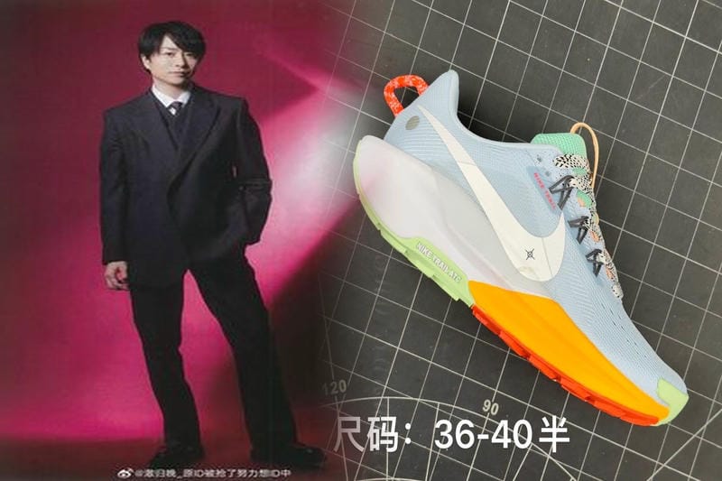 ダンクの配達日数は？注文から受け取りまで徹底解説！【最新完全ガイド】