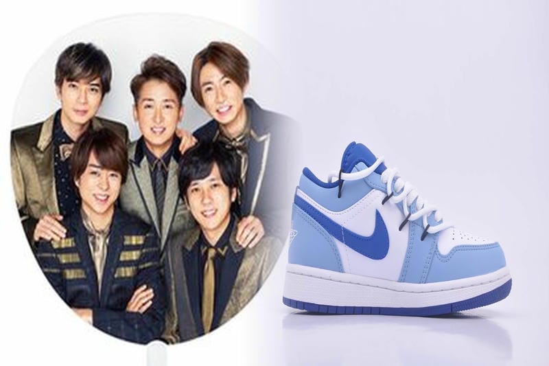 エアフォース1の定価はいくらですか？