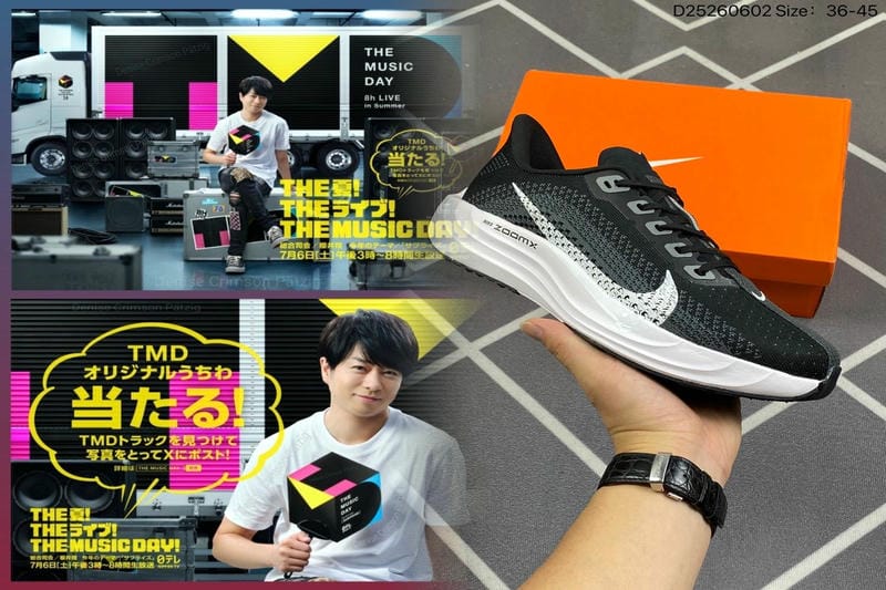 エアジョーダン1の最高額はいくらですか？