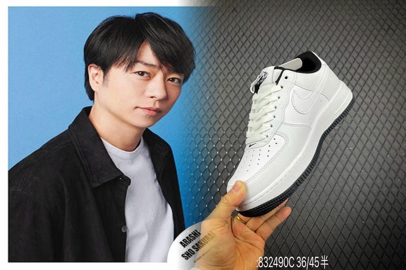 エアジョーダン1のヒールの高さは？