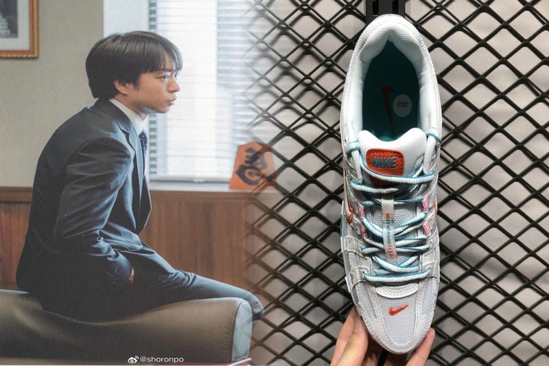 パンダダンクの定価はいくらですか？