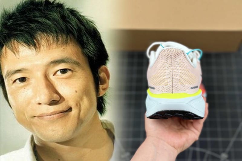 エアマックス1の紐の長さは？