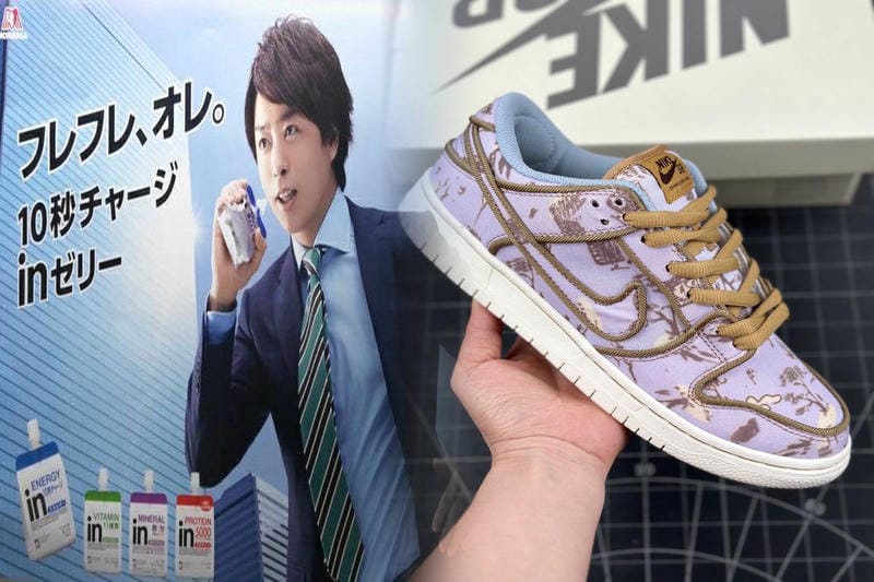 ジョーダン1とダンクの違いは？2026年最新！デザイン・歴史・機能性を徹底比較し、あなたに最適な一足を見つける完全ガイド