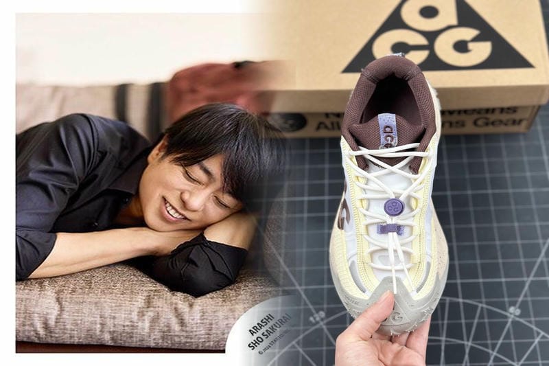 エアジョーダン1の靴紐の長さは？
