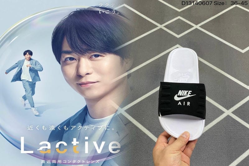 ナイキ スニーカー 新作 発売 日