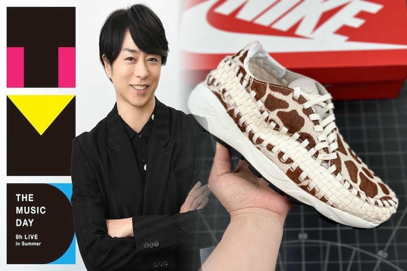エアフォース1はどこで製造されていますか？
