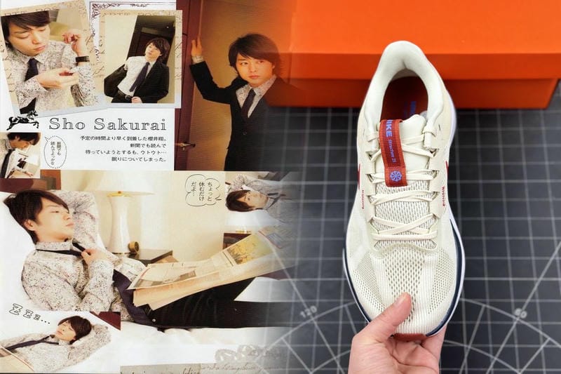 Airmax270とは何ですか？