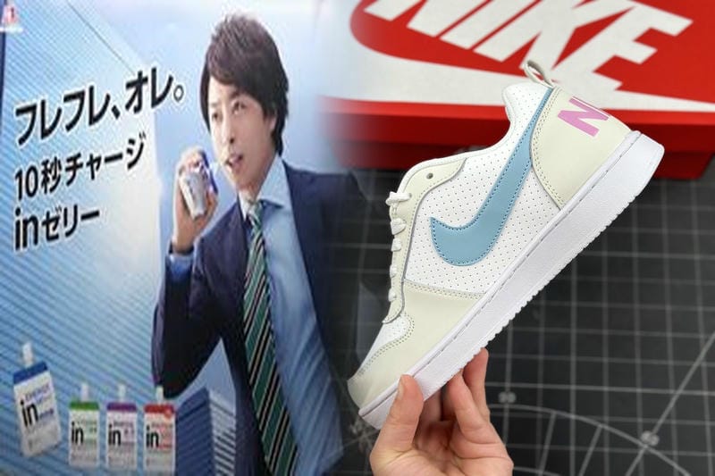DUNKとDB SBの違いは何ですか？