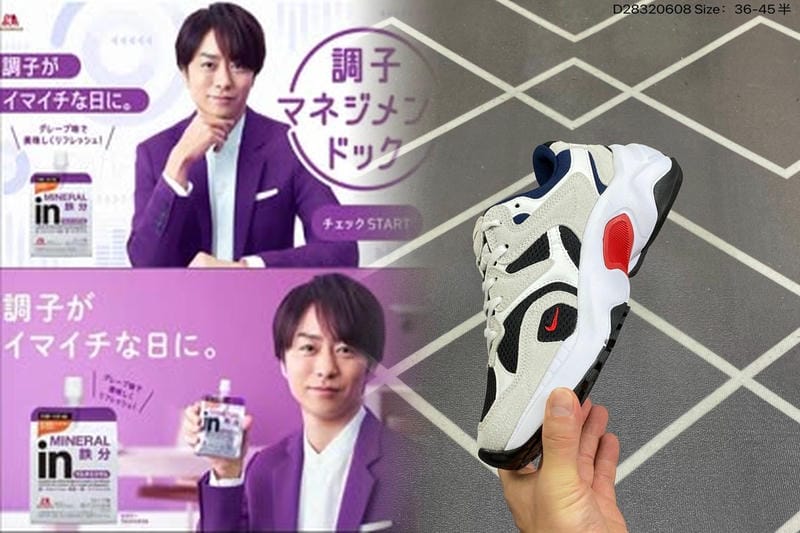 エアジョーダン4とは？【2026最新】伝説と魅力を徹底解説！OG・レトロ・コラボモデル選び方ガイド
