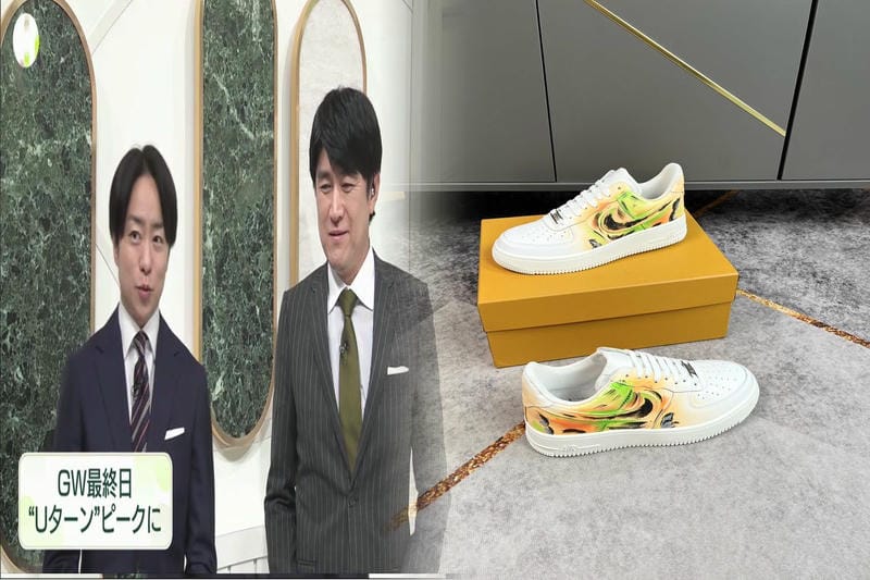 ジョーダン1OG定価はいくら？2026最新モデル別比較＆定価で買う裏技を徹底解説！