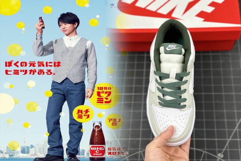 Air Max 95定価はいくら？【2026年最新】モデル別・過去モデルまで徹底解説｜損しない購入術
