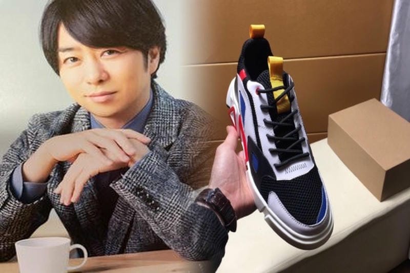 ジョーダン1の定価はいくらですか？