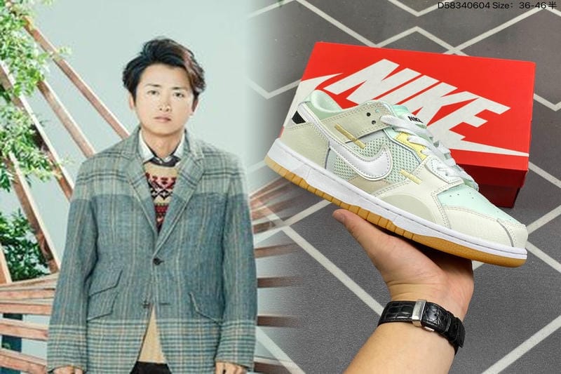 エアフォース1の値段は昔いくら？2026年最新！価格推移・高騰理由・中古相場まで徹底解説