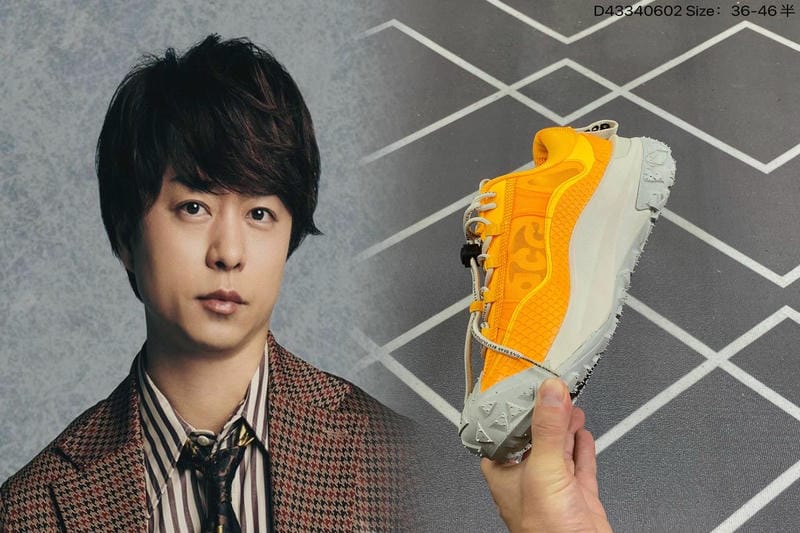 AIR MAX Torch 4のサイズ感は？