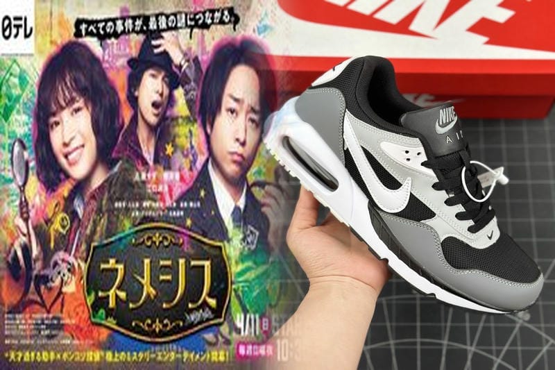 エアフォース1の黒の定価はいくらですか？
