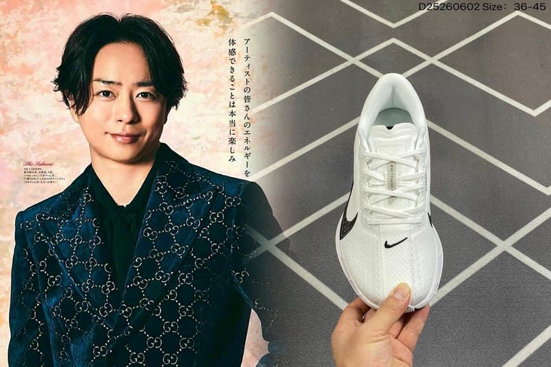 【2026年最新】ペガサス38と39の違いは？徹底比較で走りが変わる！失敗しない選び方