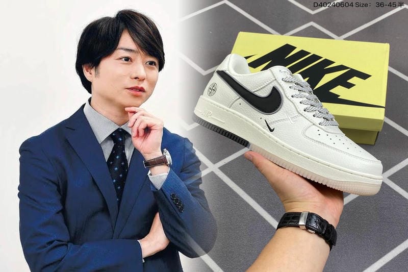 パリサンジェルマンとジョーダンの関係は？