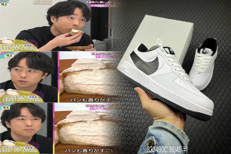 AIR MAX 97の定価はいくらですか？