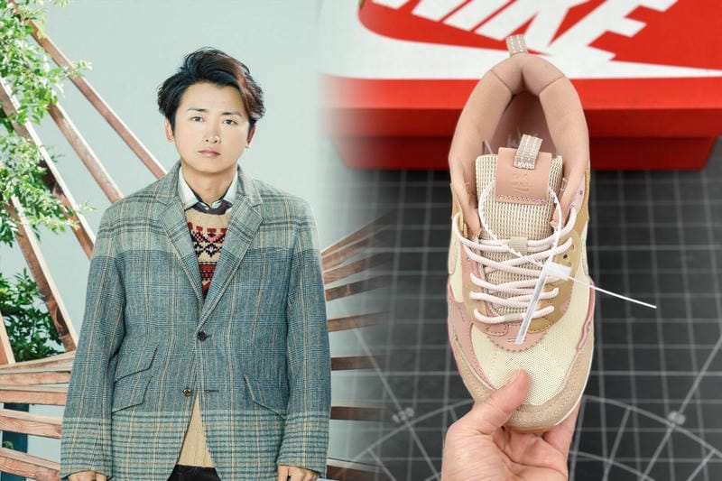 ナイキ supreme コラボ スニーカー