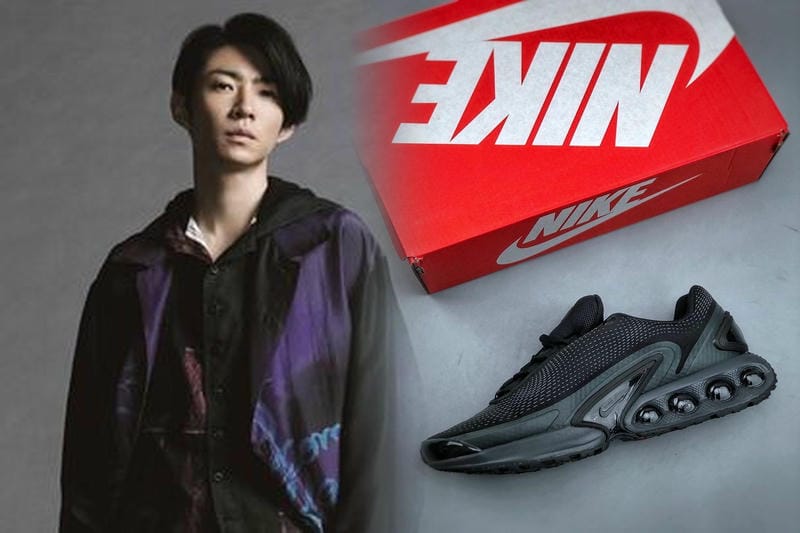 ナイキ スニーカー エア マックス レディース