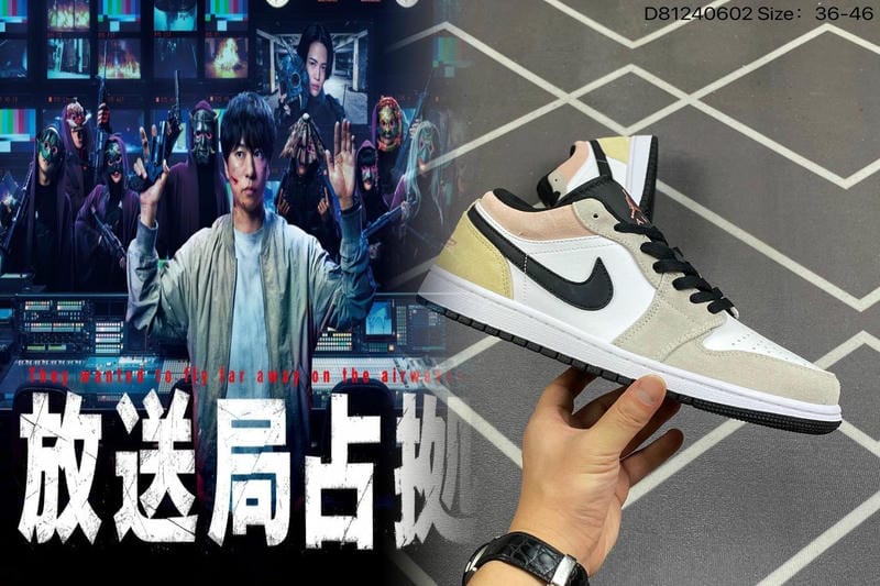 nike ダンクハイ