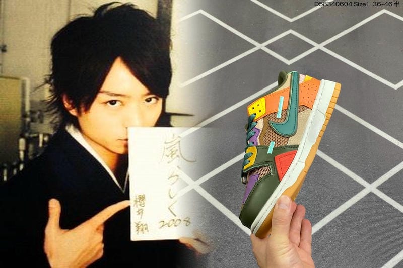 nike ブレーザー