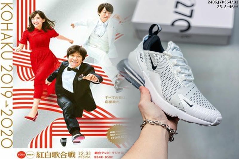 AIR JORDAN 1の定価はいくらですか？