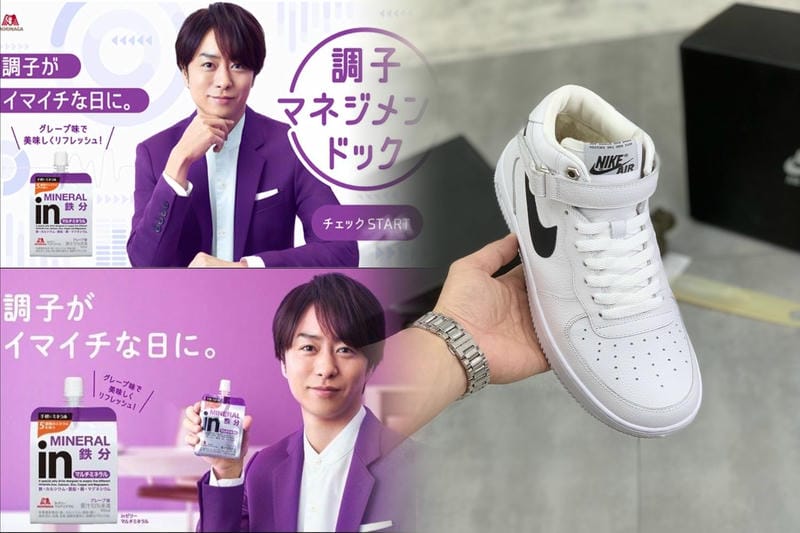 エアジョーダン1ローとは？