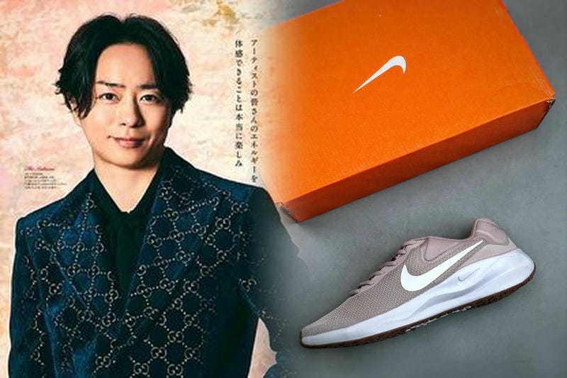ジョーダン11の定価はいくらですか？
